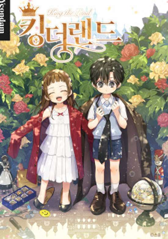 Copertina di King the Land