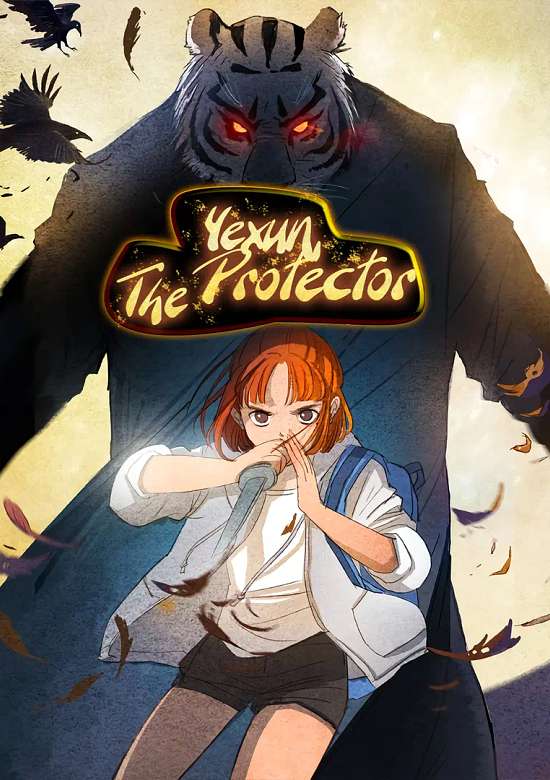 Copertina di Yexun, The Protector