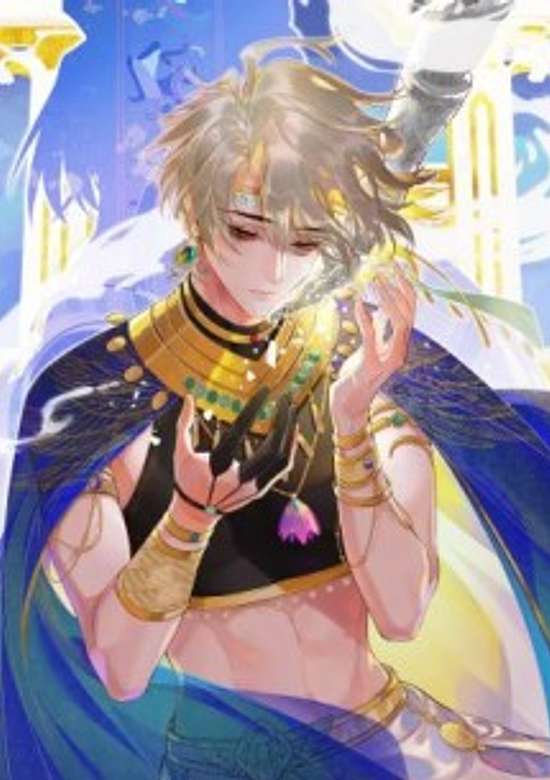 Copertina di Zaijian, Wo De Guowang