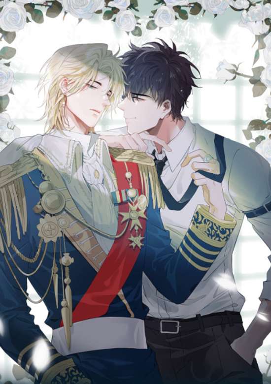 Copertina di The Prince's First Love