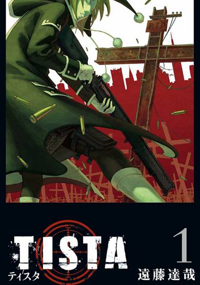 Copertina di Tista