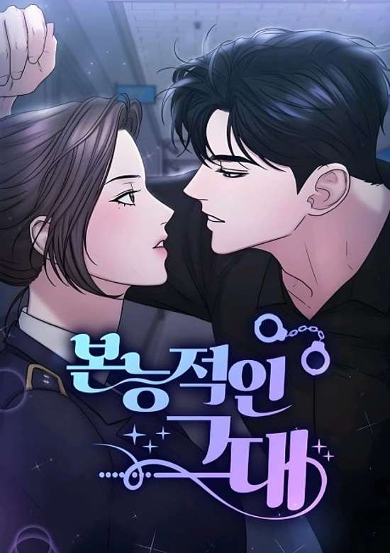 Copertina di Locked Onto You