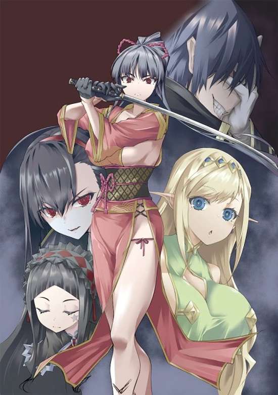 Demon Instructor at the Royal Academy of Magic