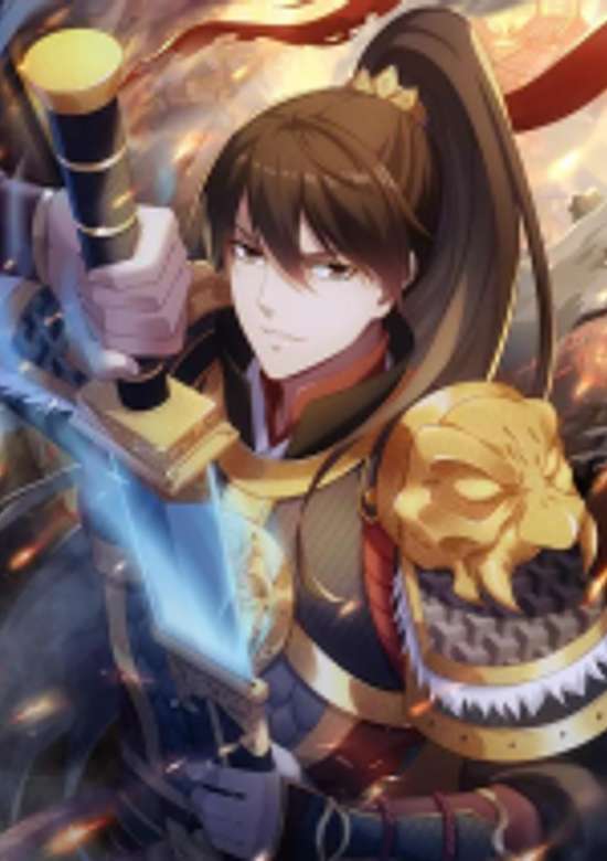 Daqin: Shi Huang Zhizi Sha Di Shengji Cheng Shen