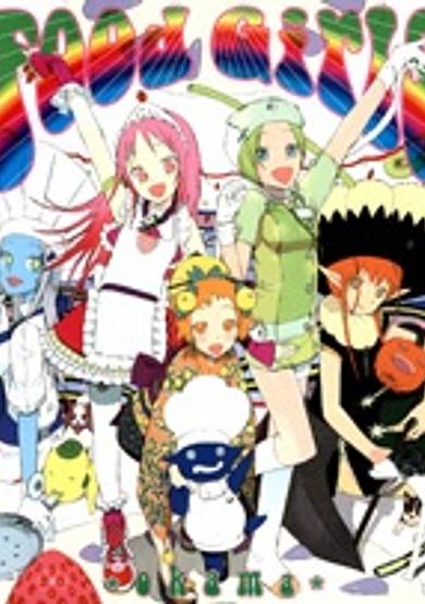 Copertina di Food Girls