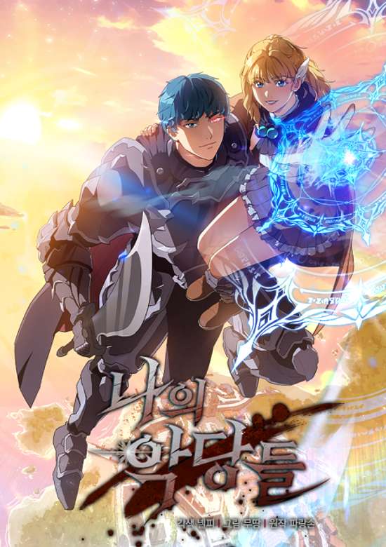 Copertina di The Blood Knight’s Villains