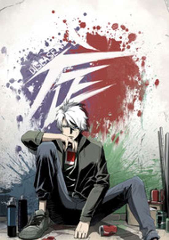 Copertina di Disease