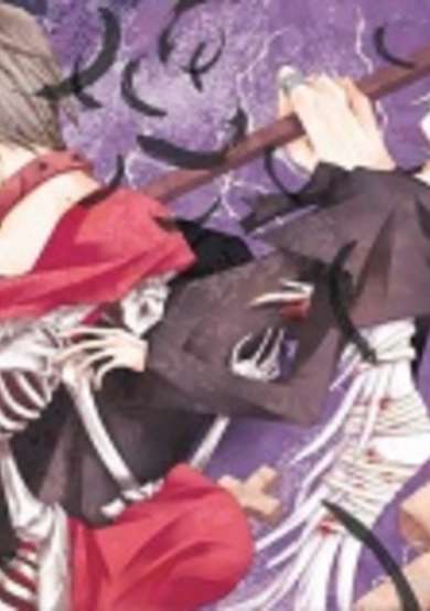 Copertina di Memento†Mori
