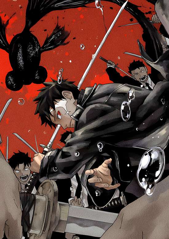 Copertina di Kagurabachi