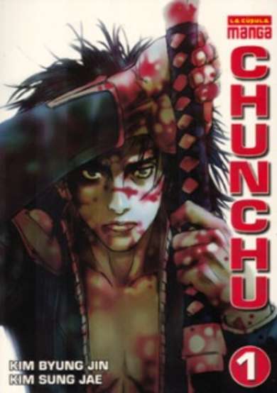 Copertina di Chunchu: The Genocide Fiend