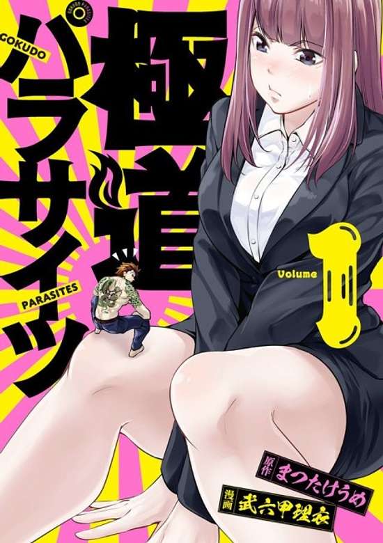 Copertina di Gokudou Parasites