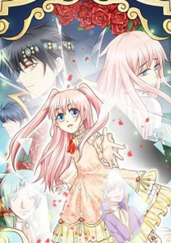 Copertina di Coddled Princess's Second Life