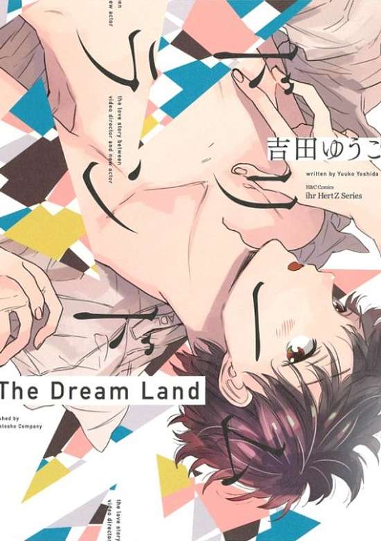 Copertina di Dream Land