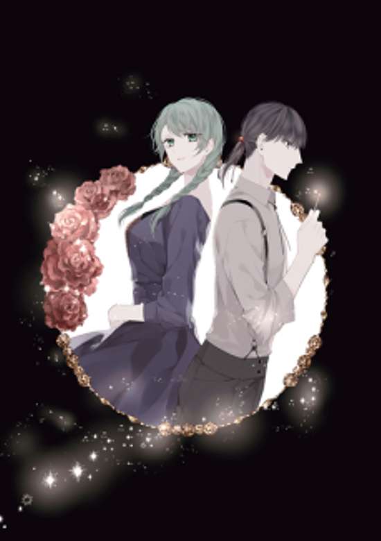 Copertina di When She Becomes a Witch