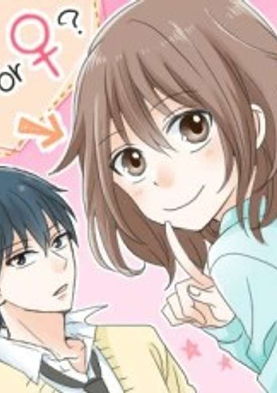 Copertina di A Mismatched, Complicated Love