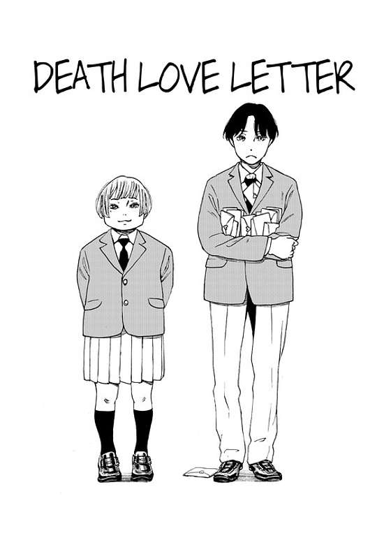 Copertina di Death Love Letter