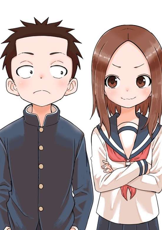 Copertina di Karakai Jouzu (?) no Nishikata-san