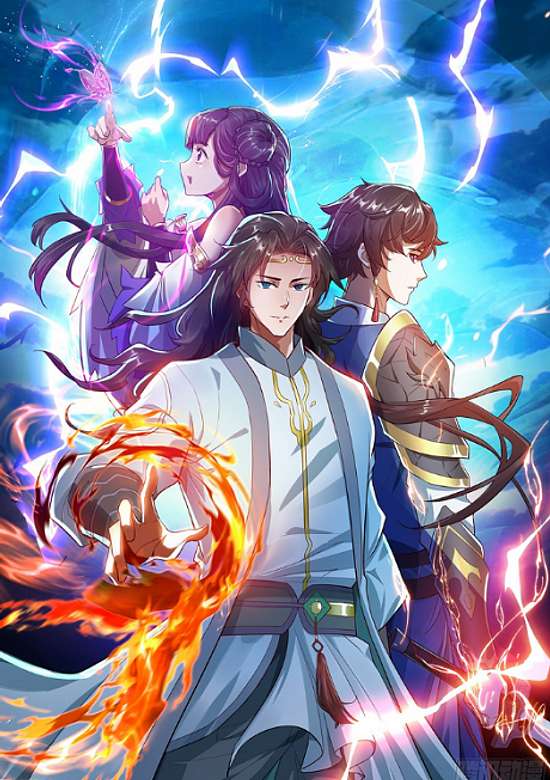 Copertina di Bai Sui Kai Xitong, Xiaozi Xiansun Gui Man Shan!