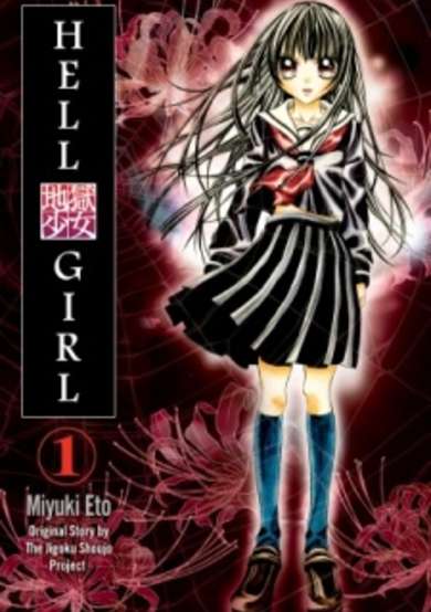 Copertina di Hell Girl
