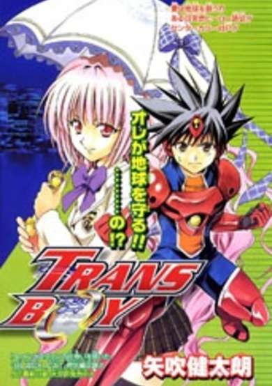 Copertina di Trans Boy