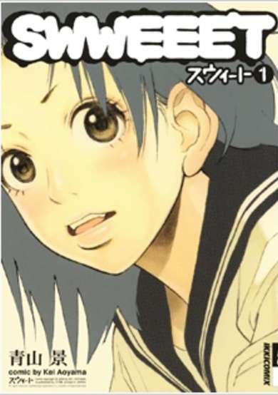 Copertina di Swweeet