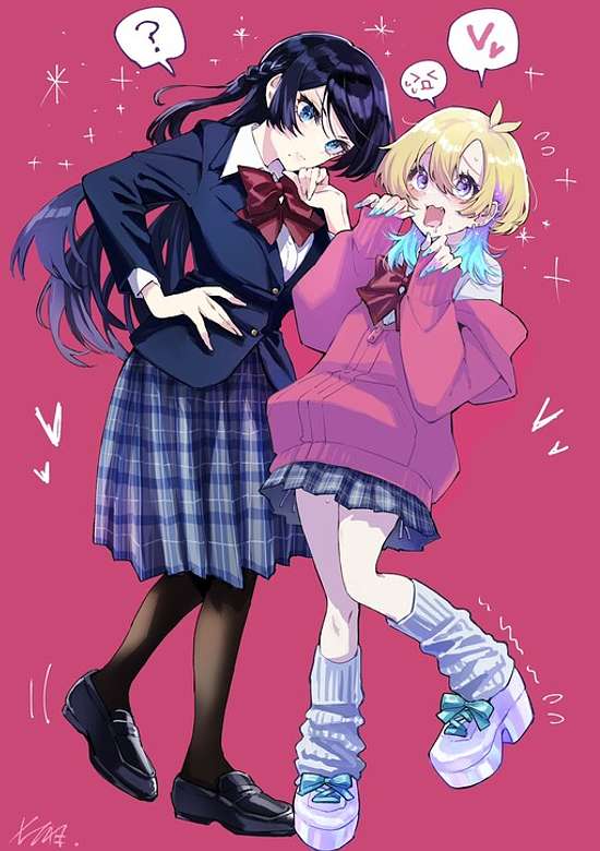 Copertina di Oshi to no Yuri wa Arienai!