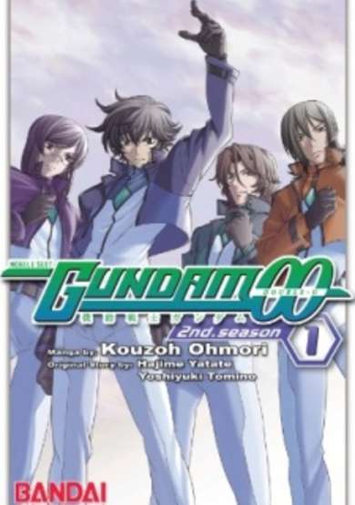 Copertina di Mobile Suit Gundam 00 2nd Season