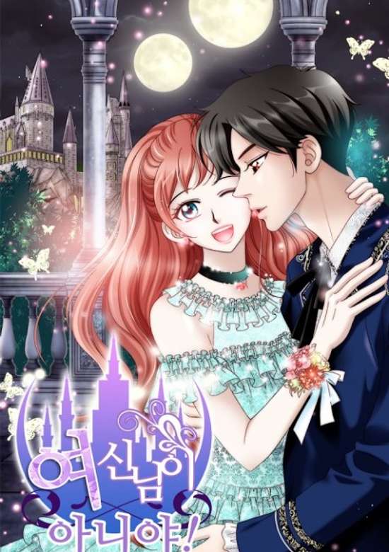 Copertina di Vampire Academy