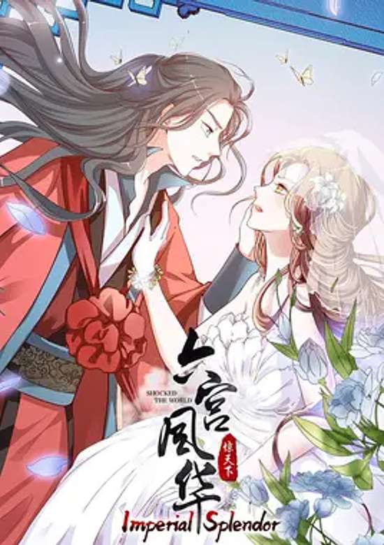 Copertina di Imperial Splendor