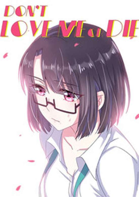 Copertina di Don't Love Me, Or Die