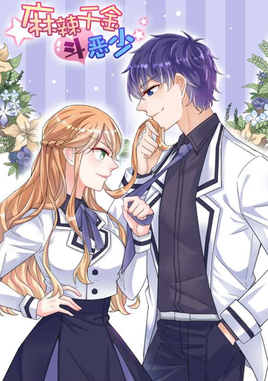Copertina di The Heiress vs Young Ruffian