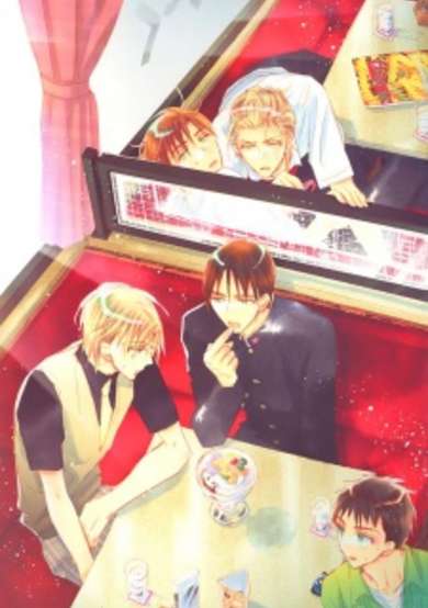 Copertina di Daini Button Kudasai