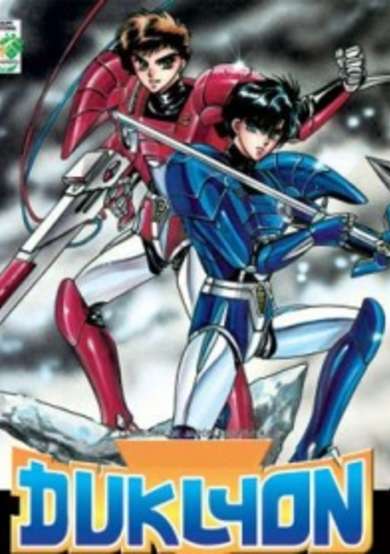 Copertina di Duklyon: CLAMP School Defenders