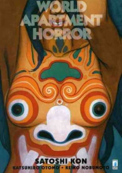 Copertina di World Apartment Horror
