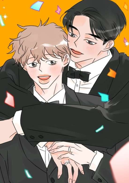 Copertina di You Too