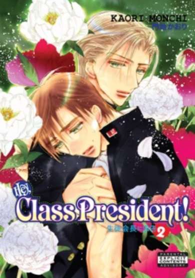 Copertina di Hey, Class President!