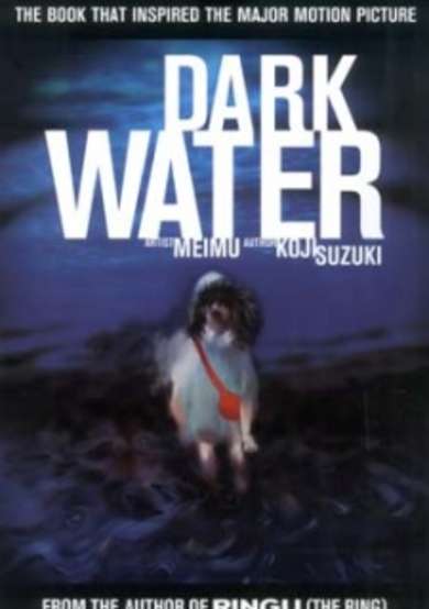 Copertina di Honogurai Mizu no Soko kara