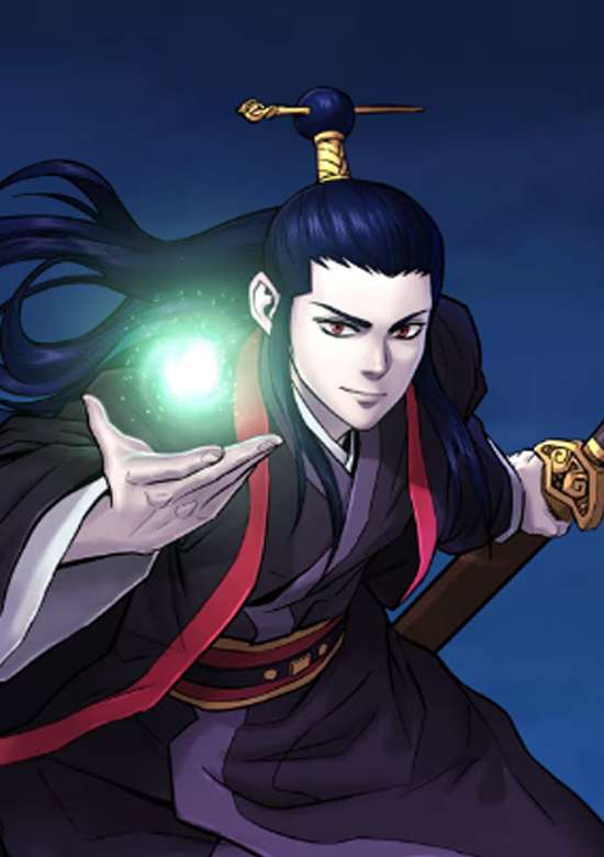 Copertina di Gwanjon Lee Gang-jin