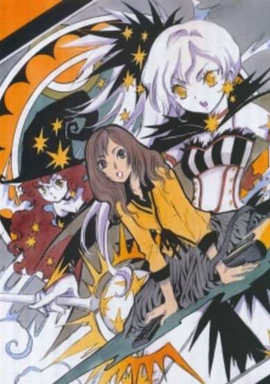 Copertina di Haken Anime!