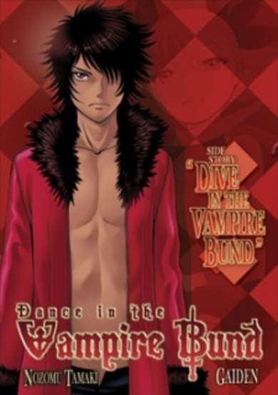 Copertina di Dive in the Vampire Bund