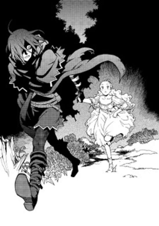 Copertina di Mori no Naka