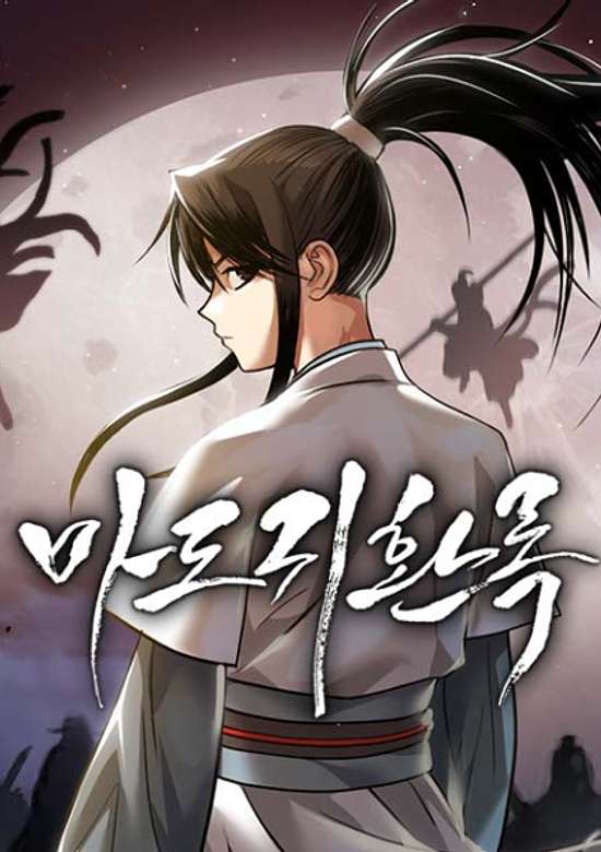 The Demon Faction’s Return