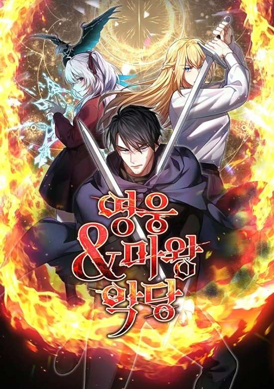 Copertina di The Hero, the Demon, and the Villain