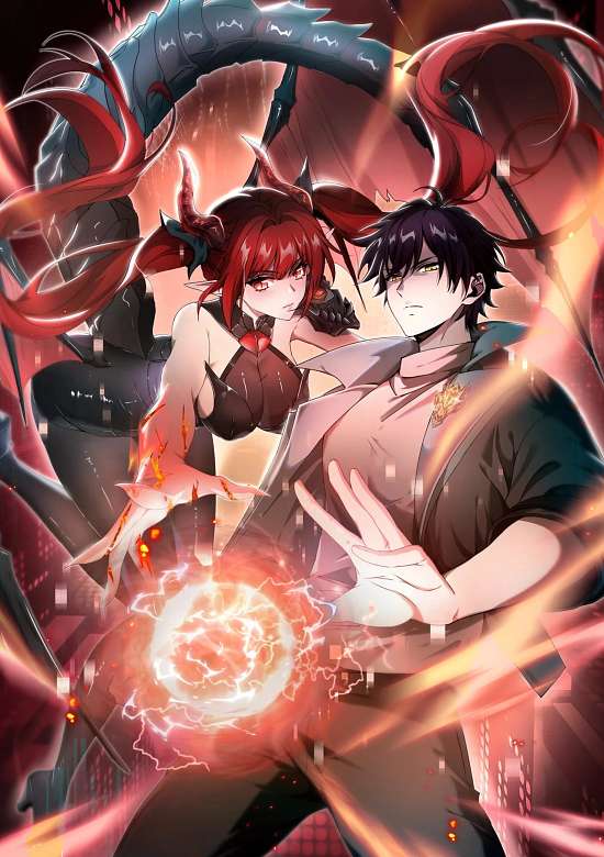 I Got The Weakest Class, Dragon Tamer!?