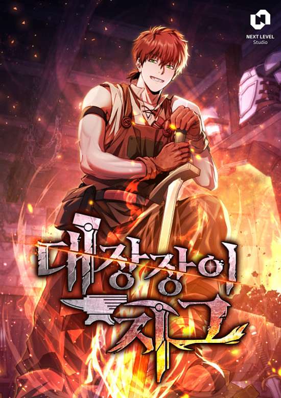 Copertina di Zig the Blacksmith