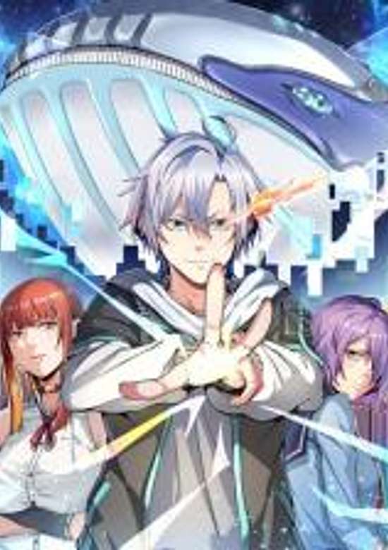 Quanmin Yu Shou: Kaiju Juexing Shenhua Ji Tiamanfu