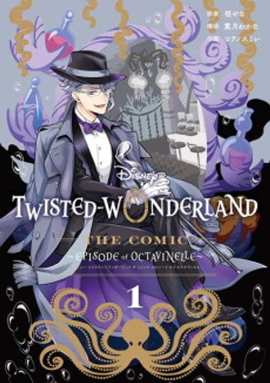 Copertina di DISNEY TWISTED-WONDERLAND THE COMIC: EPISODE of OCTAVINELLE