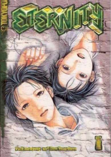 Copertina di Eternity