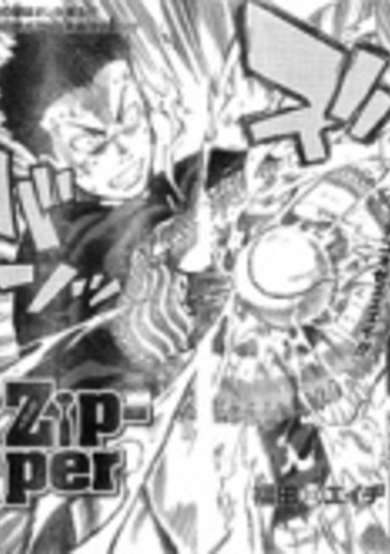Copertina di Zip-per
