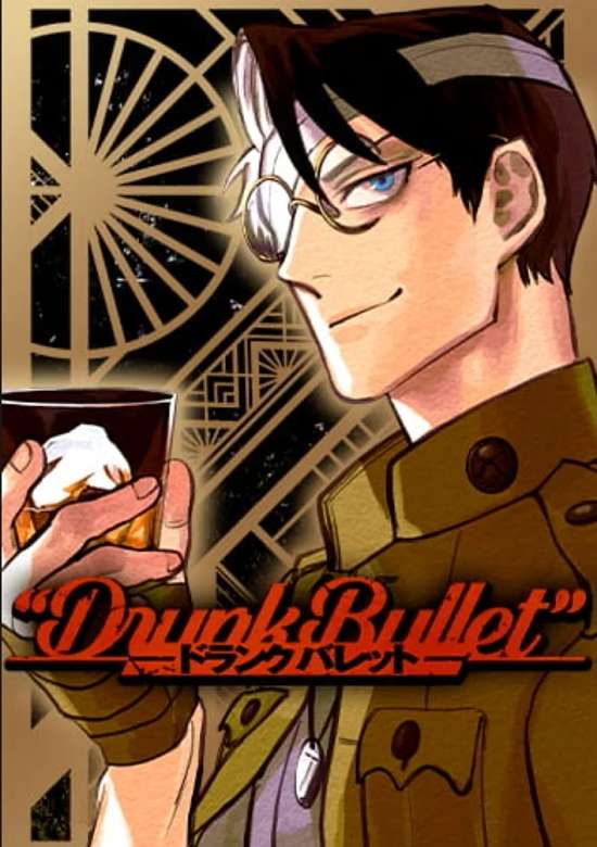 Copertina di Drunk Bullet